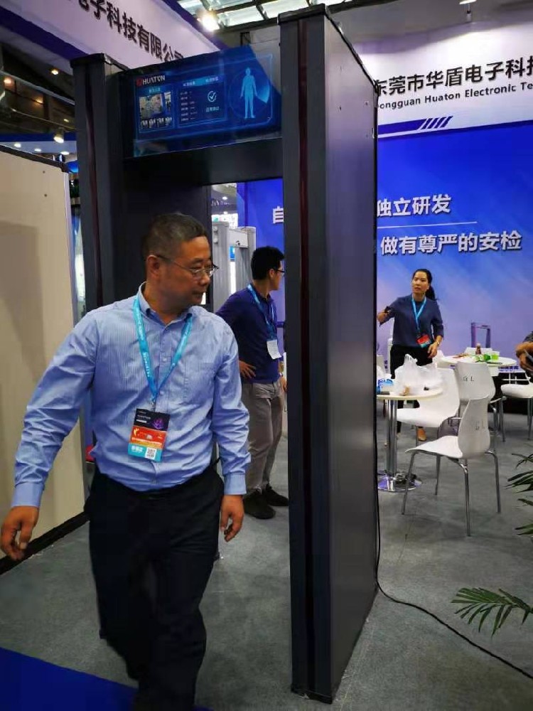 1572616338622564.jpg 微信图片_20191101215157.jpg