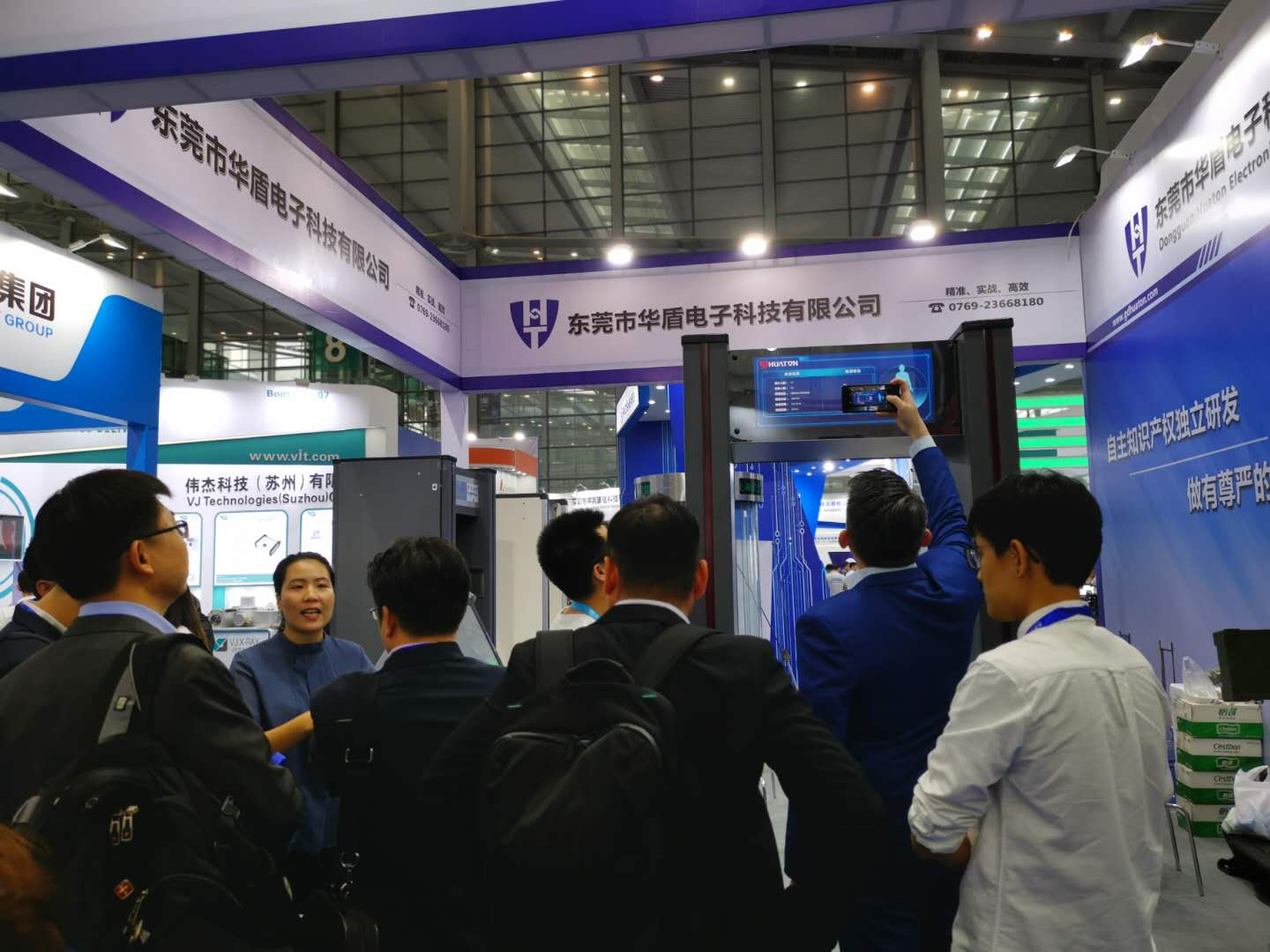 1572616370952479.jpg 微信图片_20191101215205.jpg