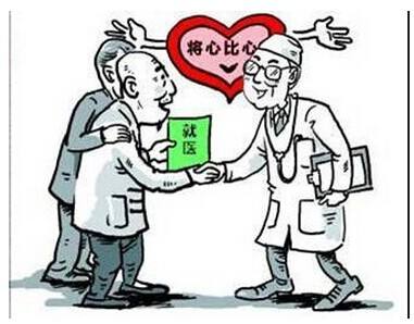 1575257119916022.jpg timg (5).jpg