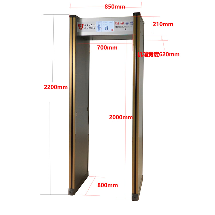 1575855625589010.jpg 安检门 (16).jpg