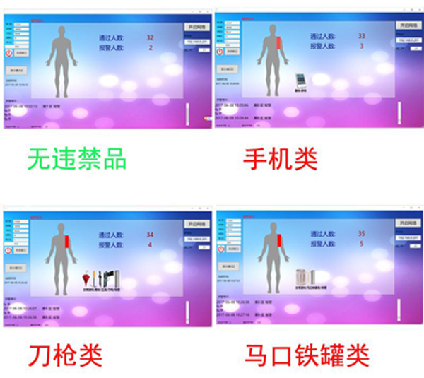 1575967031700172.jpg 1575967031700172.jpg