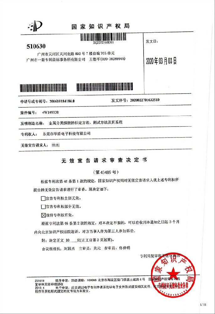 1584006126507336.jpg a21337505b29e601a0cc1de3973c6f0.jpg