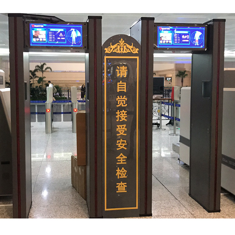 安检门 (9).jpg