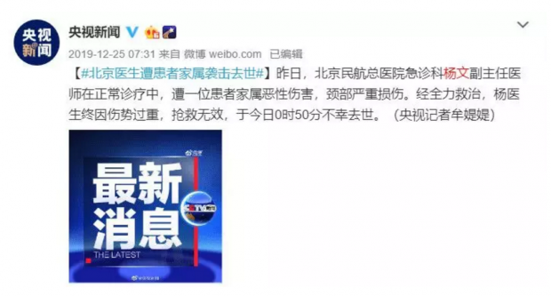 1594042077296682.png 微信图片_20200706204337.png