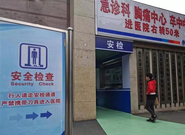 1594043043333510.jpg 微信图片_20200706204418.jpg