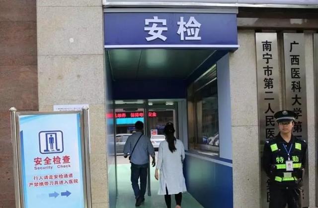 1594043068243358.jpg 微信图片_20200706204430.jpg