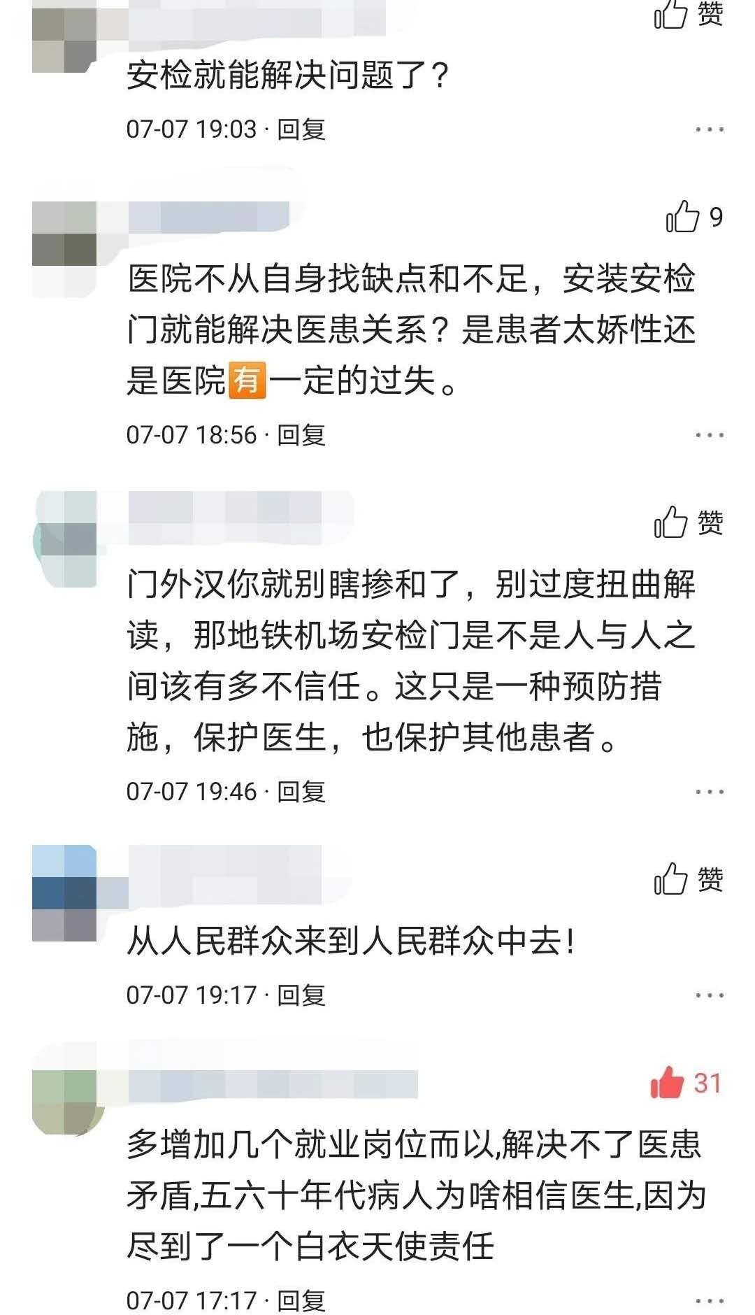 1594969348212946.jpg 1594969348212946.jpg