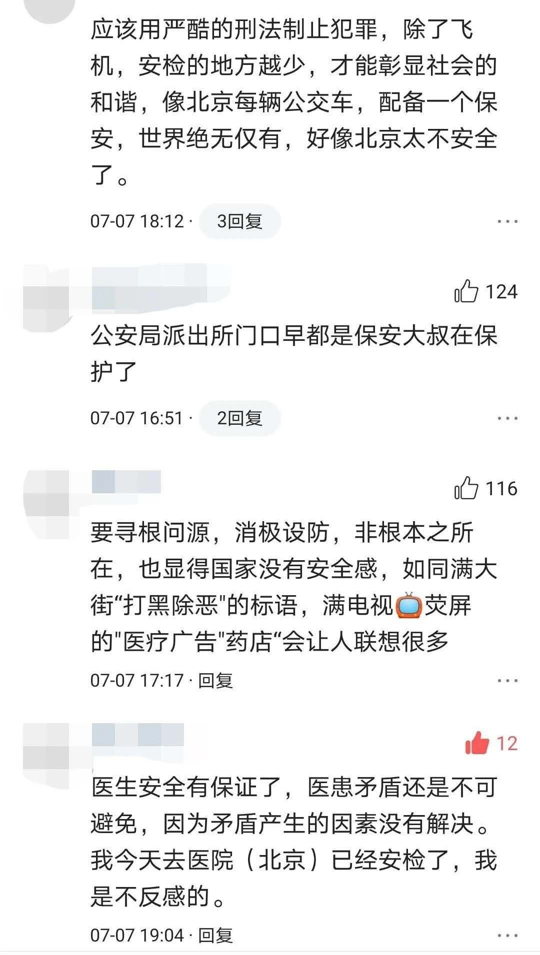 1594969417908496.jpg 1594969417908496.jpg