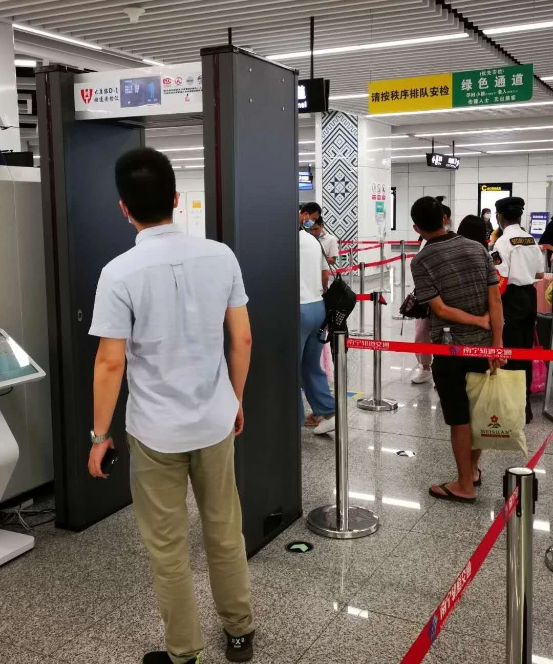 1594969705988447.jpg 微信图片_20200717150813.jpg