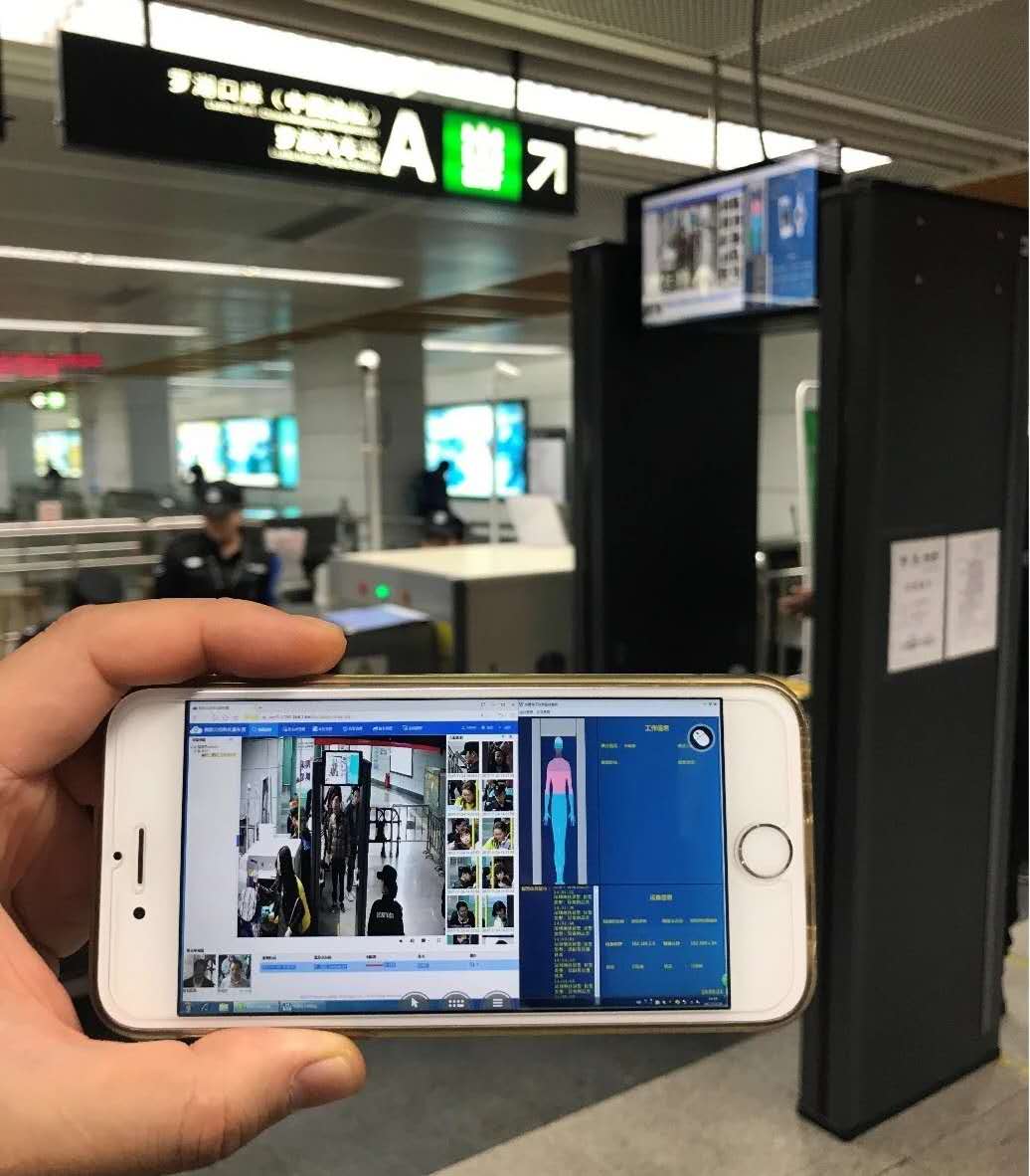 1594969782664854.jpg 微信图片_20200717150912.jpg