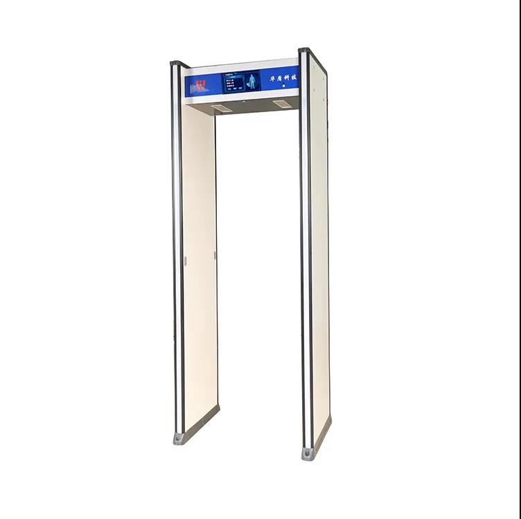 安检门.jpg