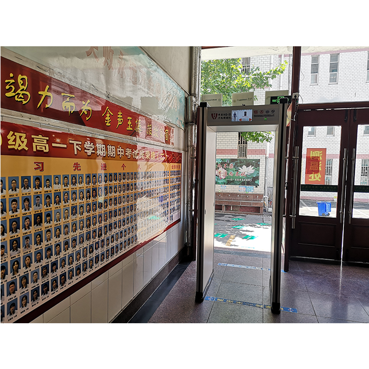 1623204924478888.jpg 济宁邹城县学校3.jpg