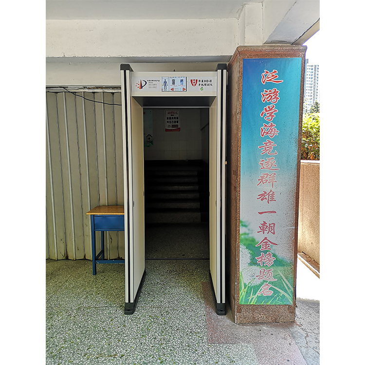 1623383734829486.jpg 济宁邹城县学校5.jpg