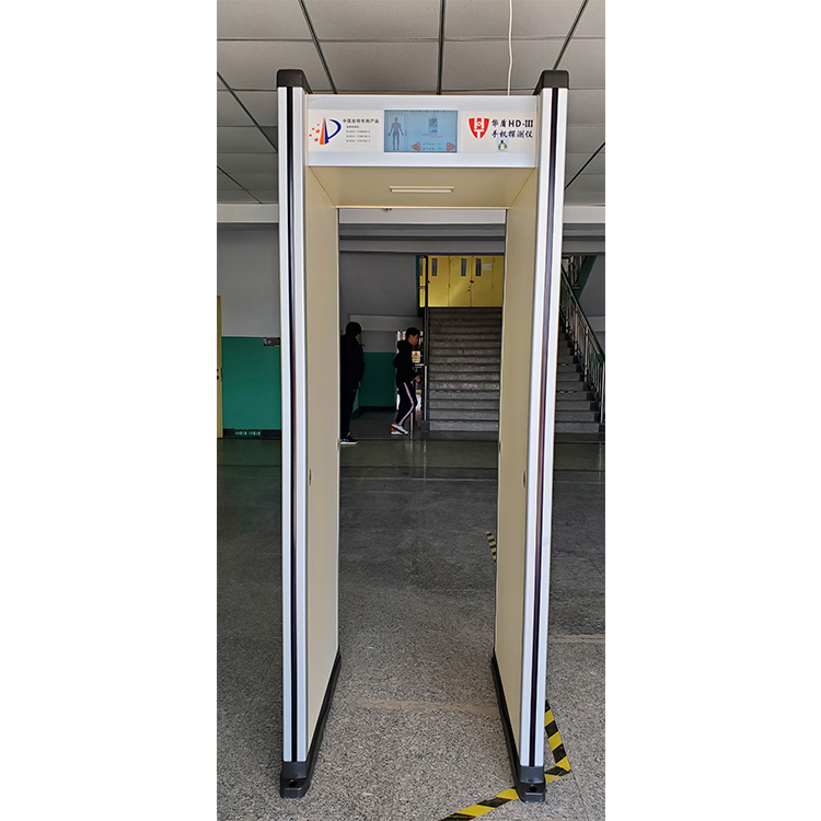 1624585441899022.jpg 天津黄口中学.jpg