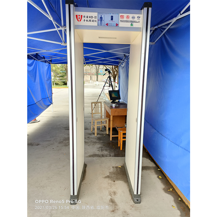 1625216400729568.jpg 三原县北城中学4.jpg