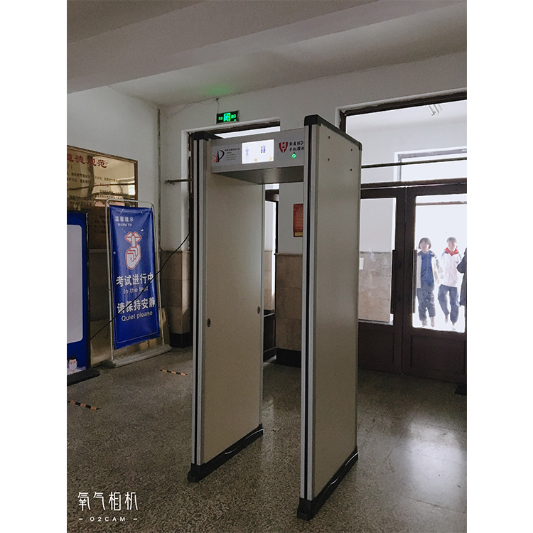 1625796459721953.jpg 哈尔滨师范.jpg