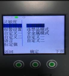 1624010911716365.jpg image004.jpg