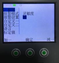 1624010947571817.jpg image008.jpg